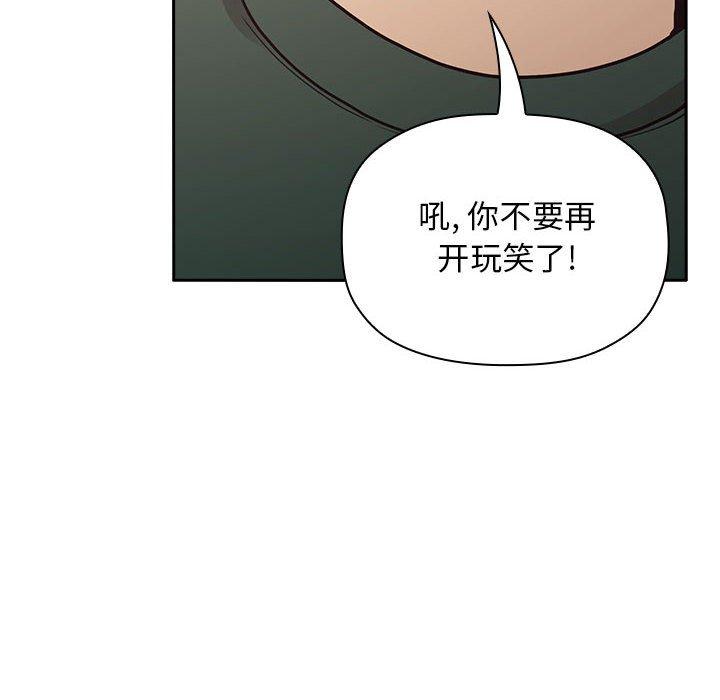 100P - 欢迎进入梦幻直播间