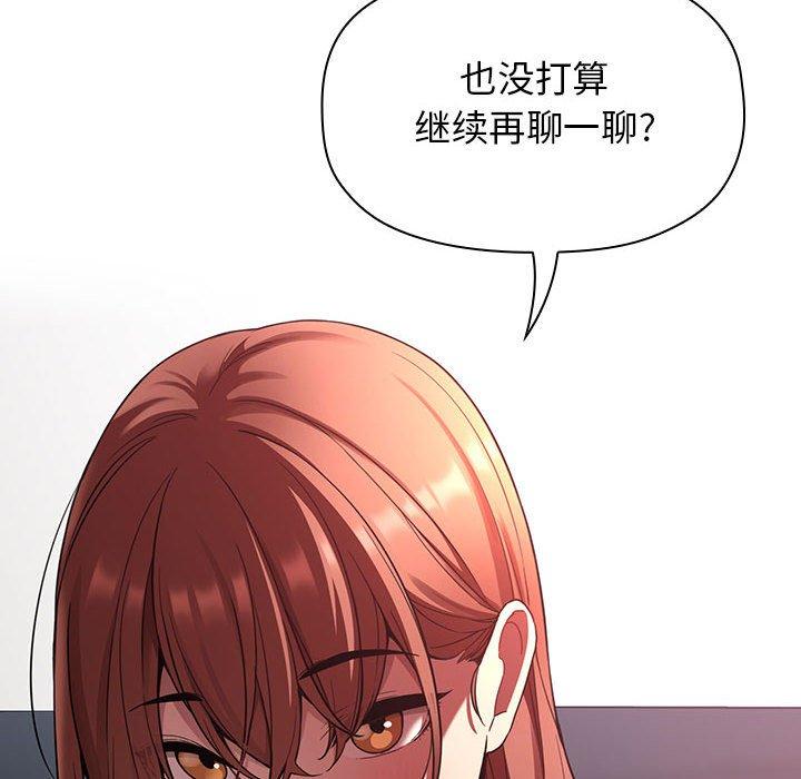 10P - 欢迎进入梦幻直播间
