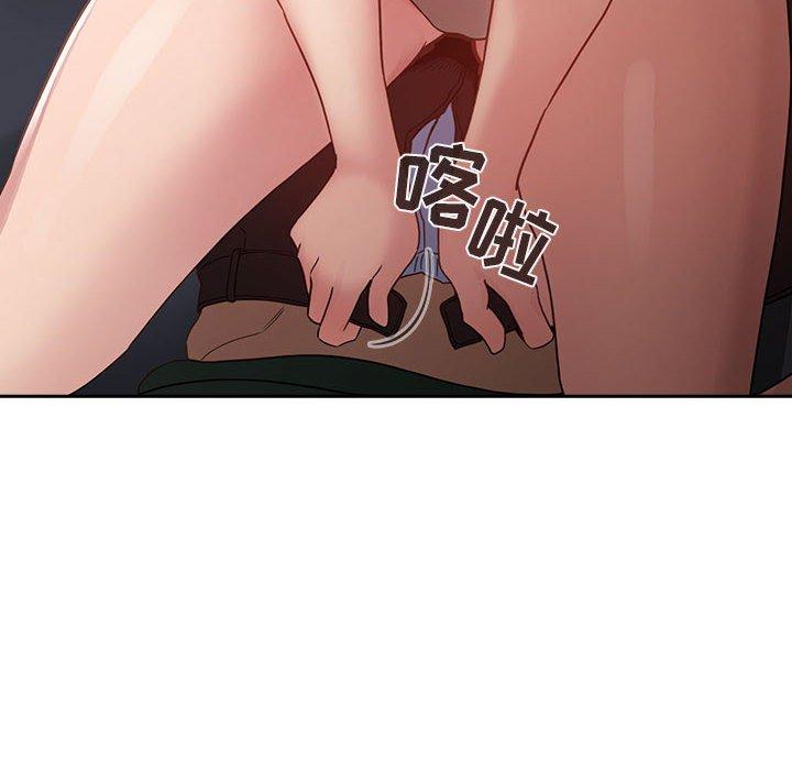 114P - 欢迎进入梦幻直播间