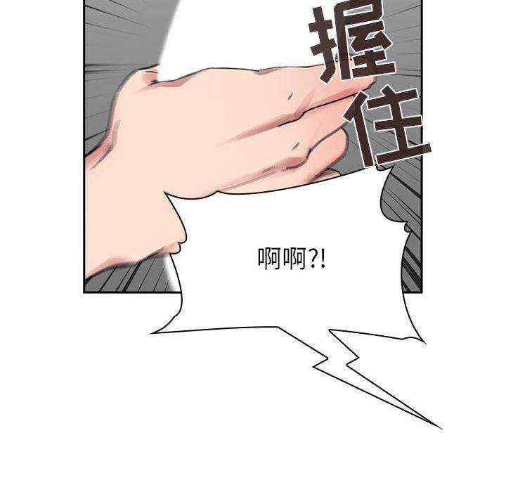 130P - 欢迎进入梦幻直播间