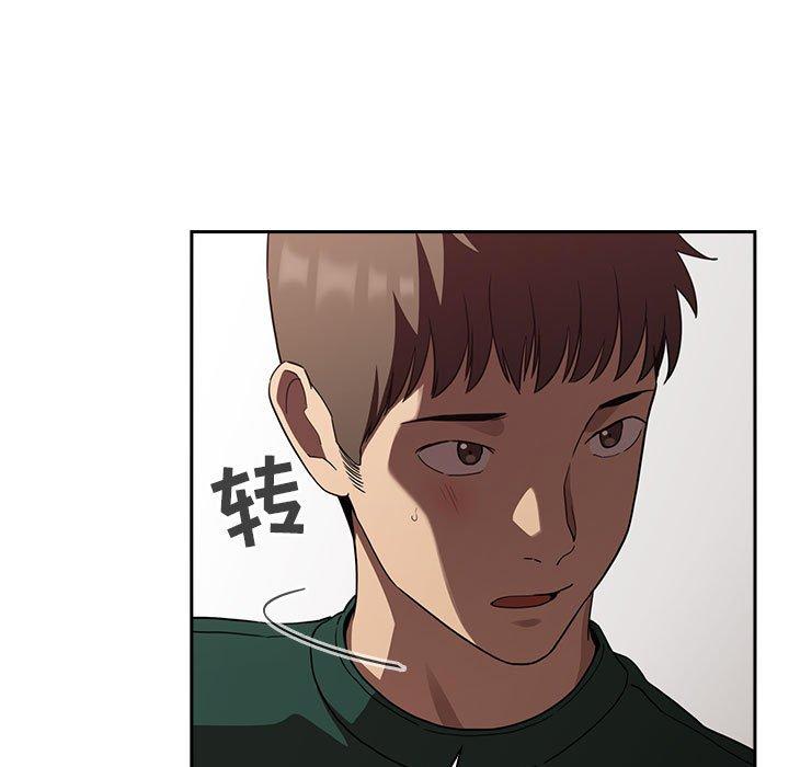 13P - 欢迎进入梦幻直播间