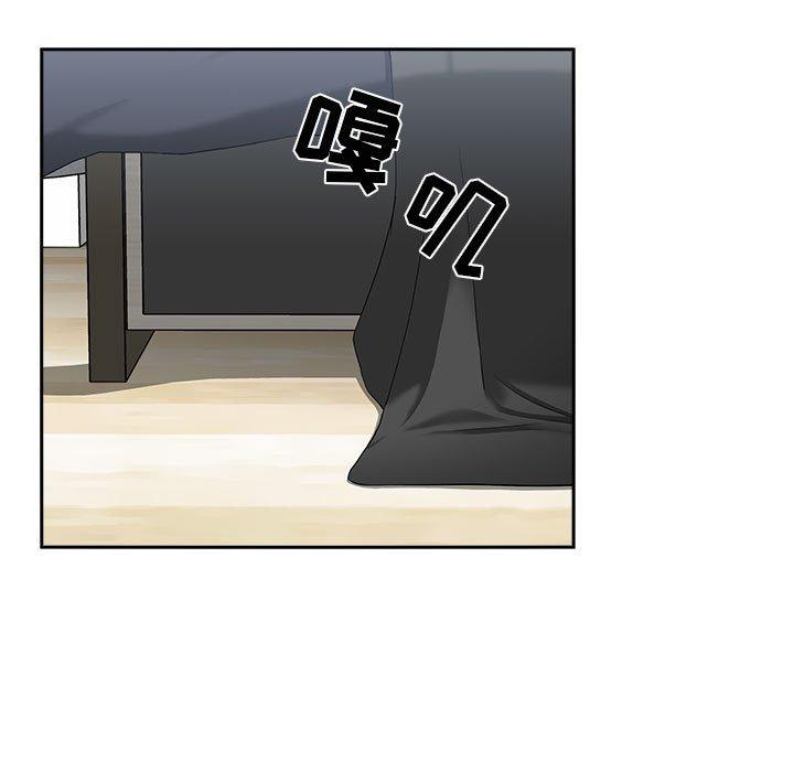 143P - 欢迎进入梦幻直播间