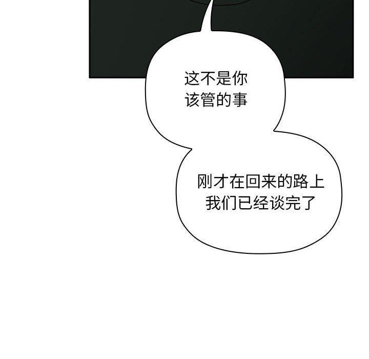 14P - 欢迎进入梦幻直播间
