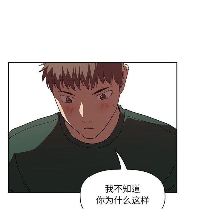 152P - 欢迎进入梦幻直播间
