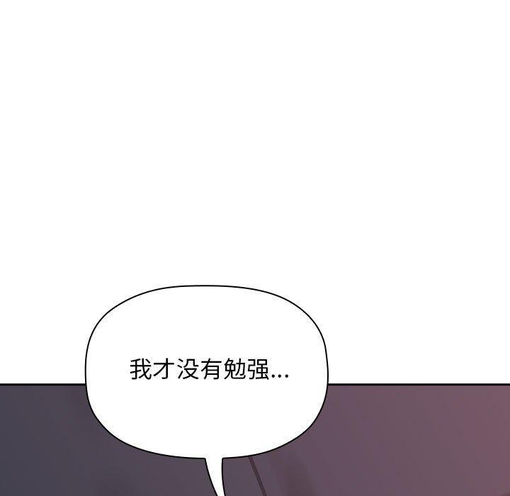 155P - 欢迎进入梦幻直播间