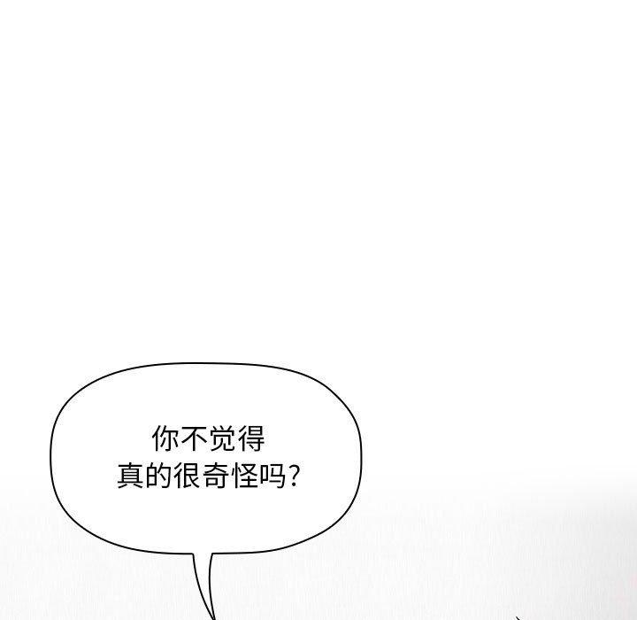15P - 欢迎进入梦幻直播间