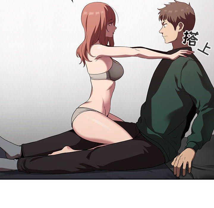 16P - 欢迎进入梦幻直播间
