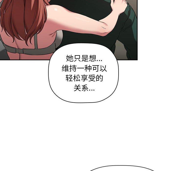 20P - 欢迎进入梦幻直播间
