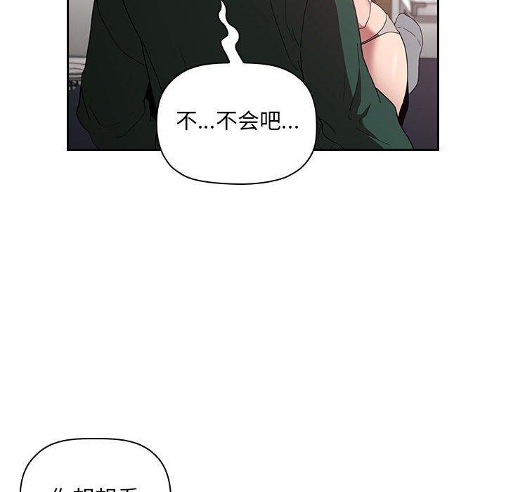 24P - 欢迎进入梦幻直播间