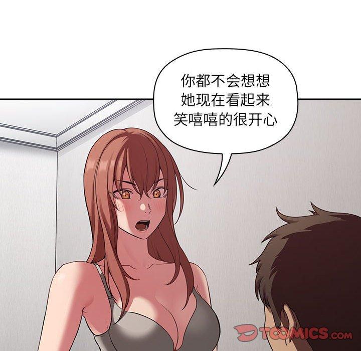 30P - 欢迎进入梦幻直播间