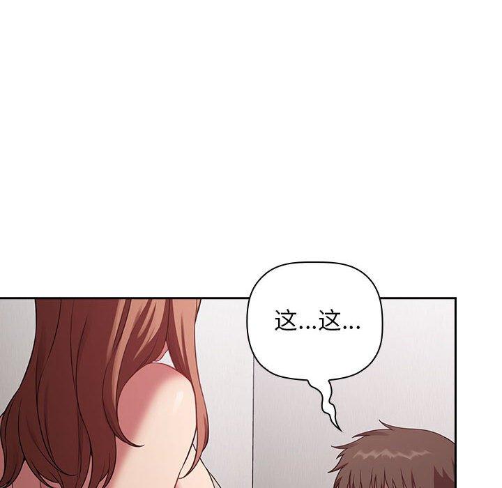 32P - 欢迎进入梦幻直播间
