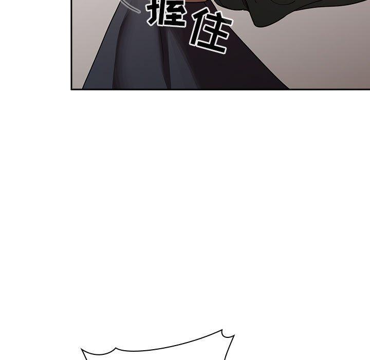35P - 欢迎进入梦幻直播间