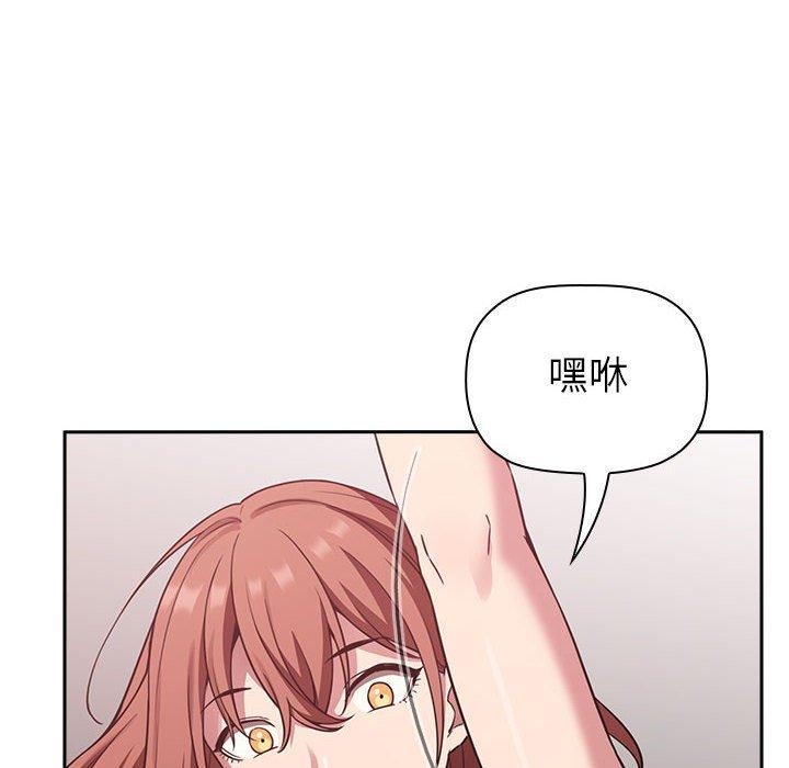 40P - 欢迎进入梦幻直播间