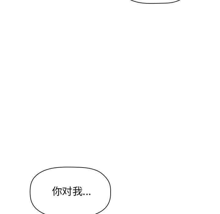 47P - 欢迎进入梦幻直播间