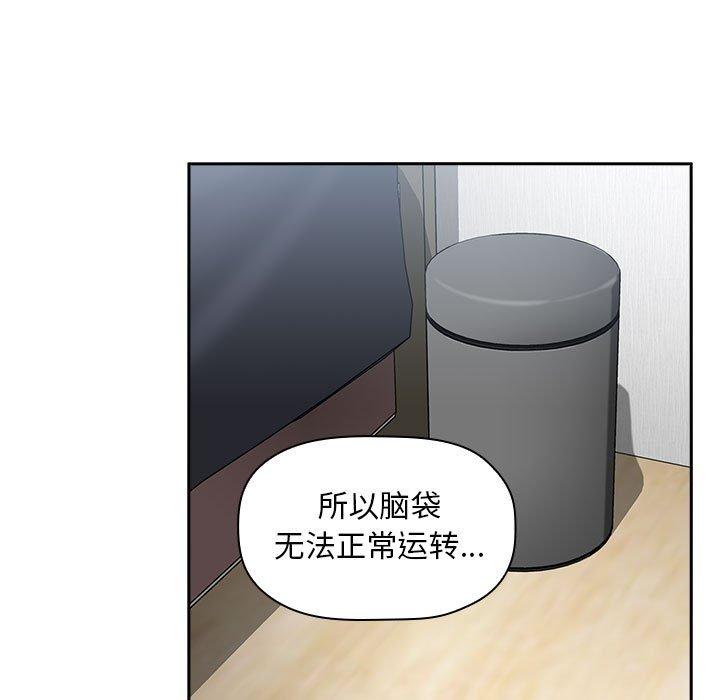 55P - 欢迎进入梦幻直播间