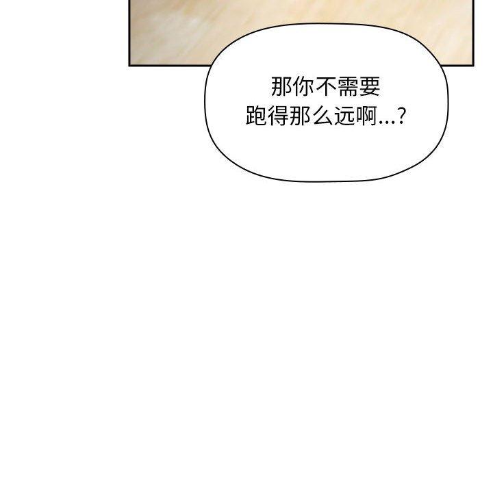 56P - 欢迎进入梦幻直播间
