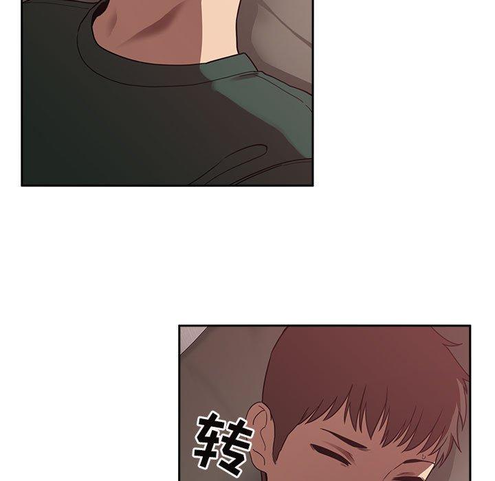 63P - 欢迎进入梦幻直播间