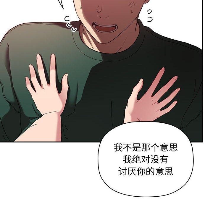 68P - 欢迎进入梦幻直播间