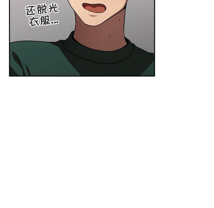 6P - 欢迎进入梦幻直播间