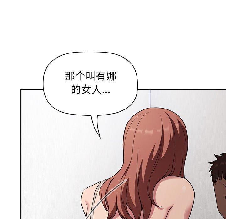 7P - 欢迎进入梦幻直播间