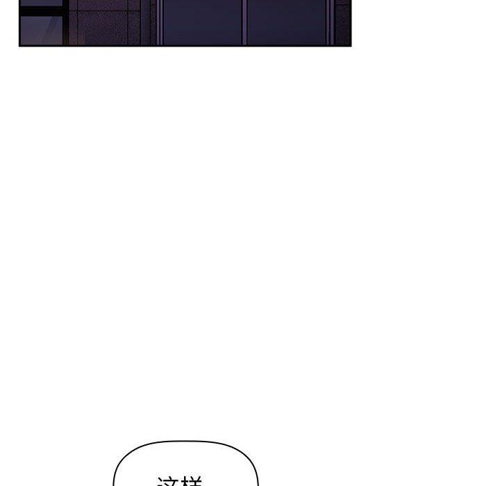 106P - 欢迎进入梦幻直播间
