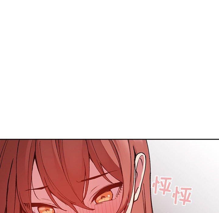 116P - 欢迎进入梦幻直播间