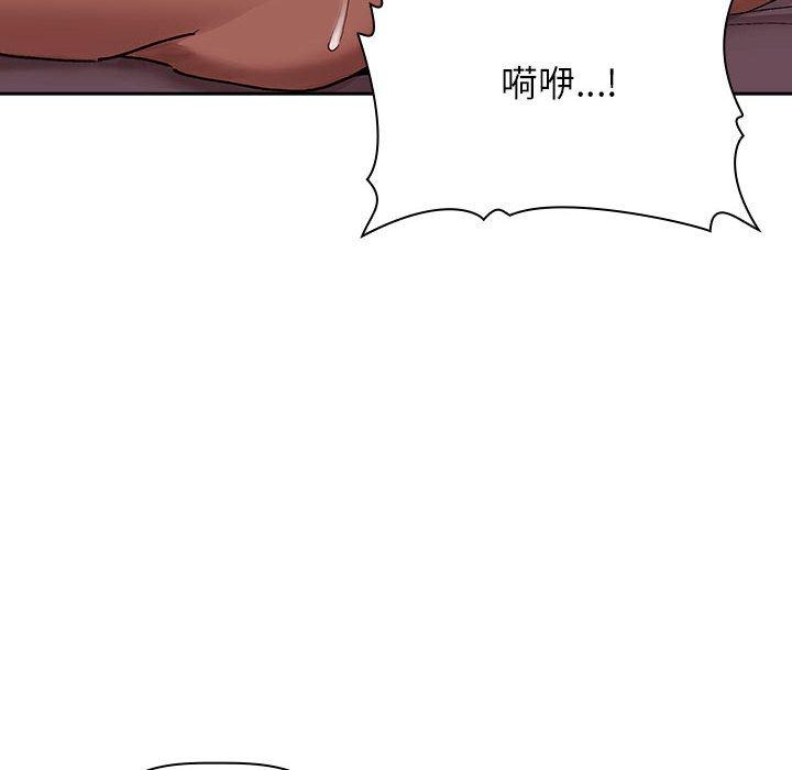 120P - 欢迎进入梦幻直播间