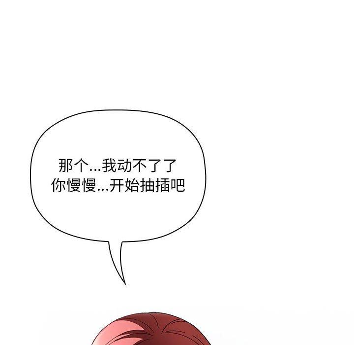 128P - 欢迎进入梦幻直播间