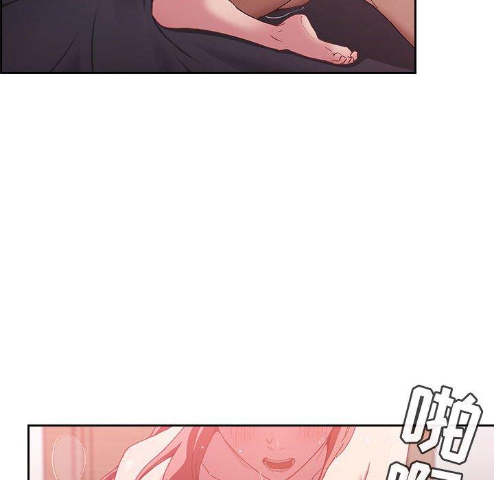 136P - 欢迎进入梦幻直播间