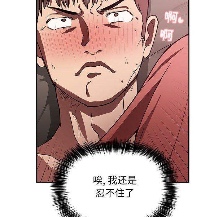 144P - 欢迎进入梦幻直播间