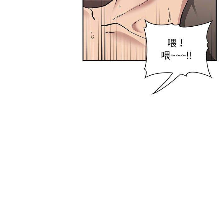 155P - 欢迎进入梦幻直播间