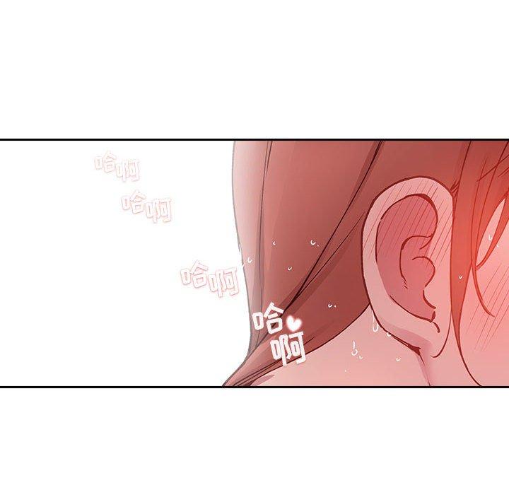 162P - 欢迎进入梦幻直播间