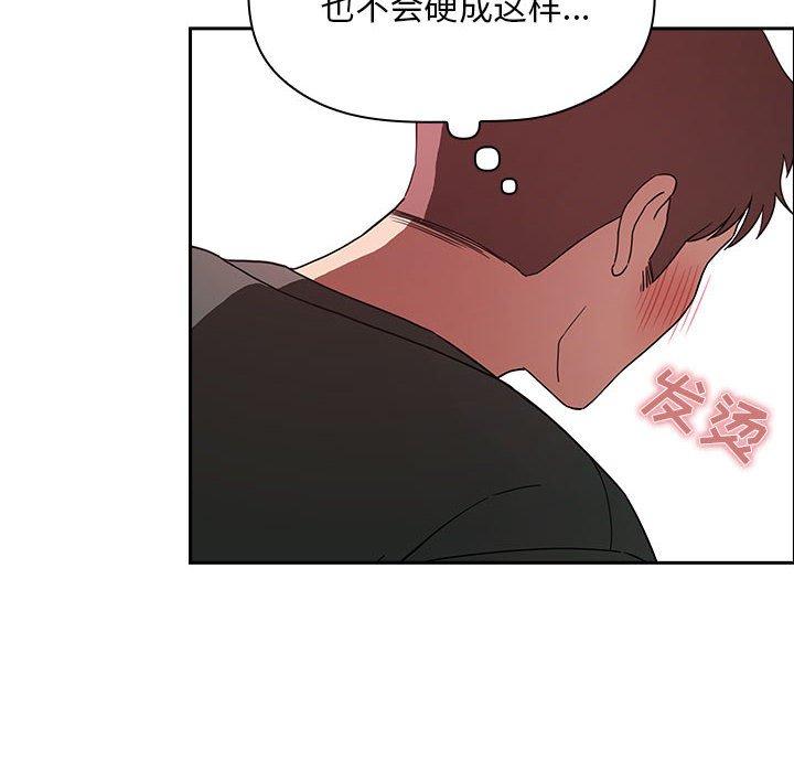 20P - 欢迎进入梦幻直播间