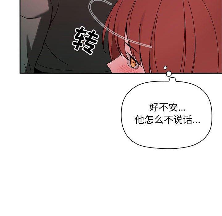 24P - 欢迎进入梦幻直播间