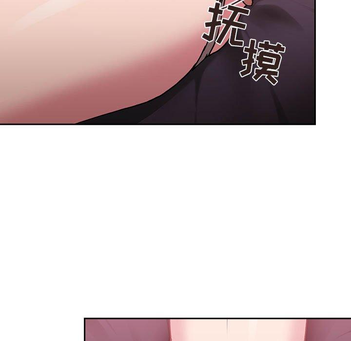 49P - 欢迎进入梦幻直播间