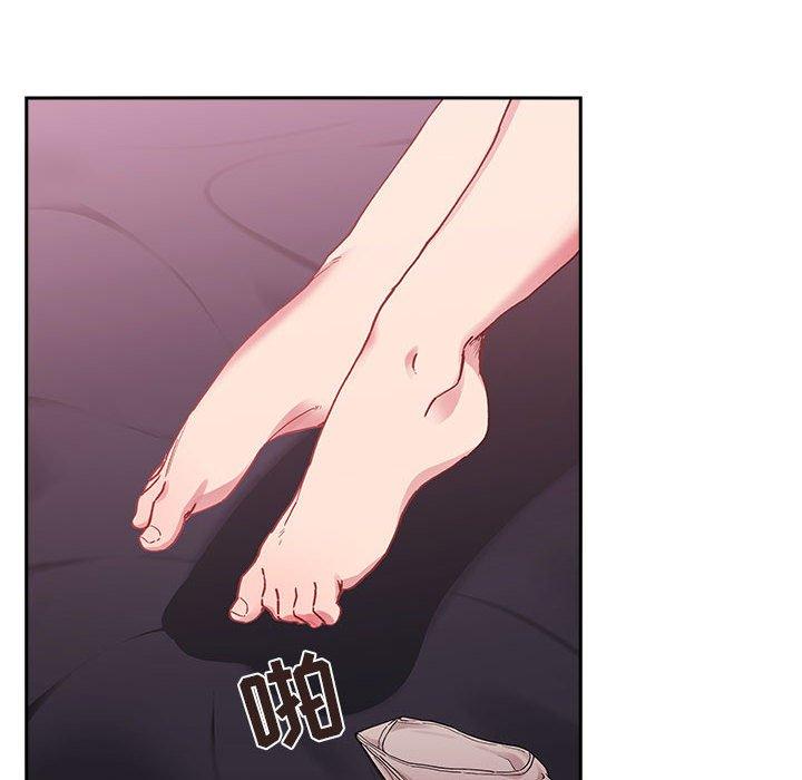 54P - 欢迎进入梦幻直播间