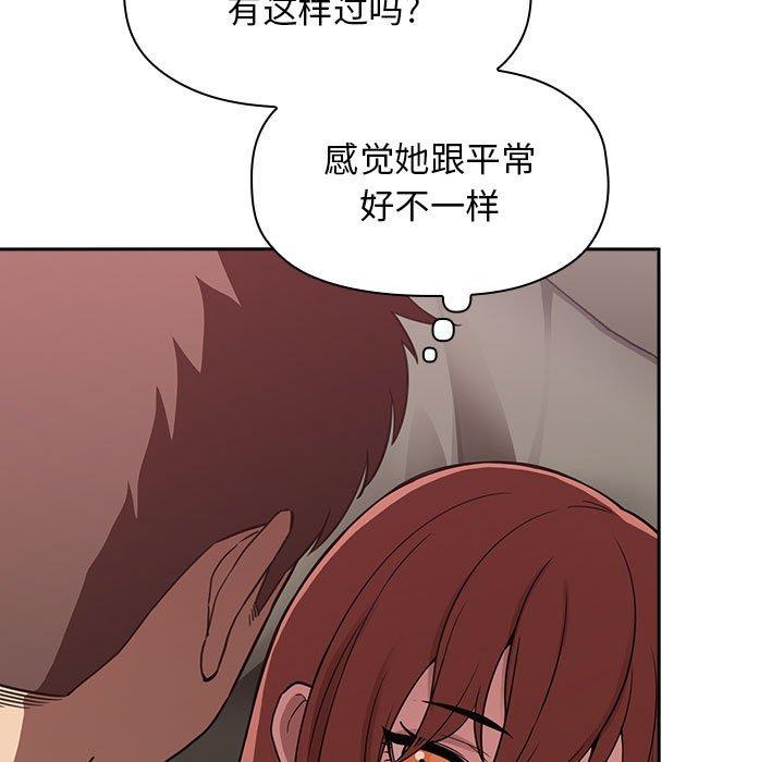 7P - 欢迎进入梦幻直播间
