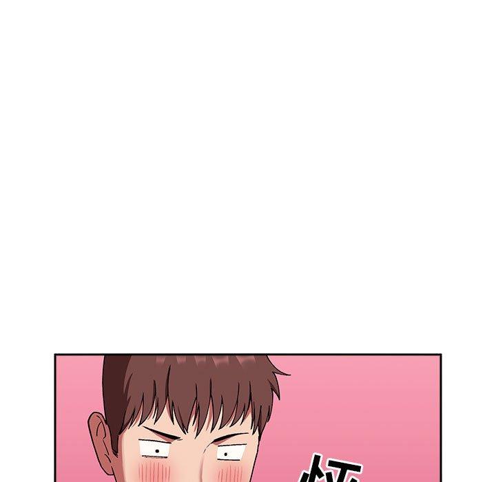 91P - 欢迎进入梦幻直播间