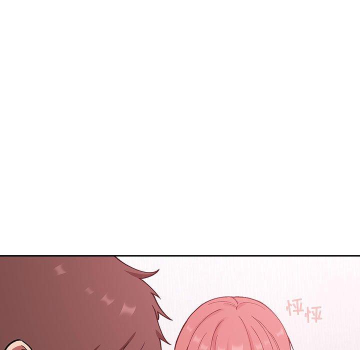 95P - 欢迎进入梦幻直播间