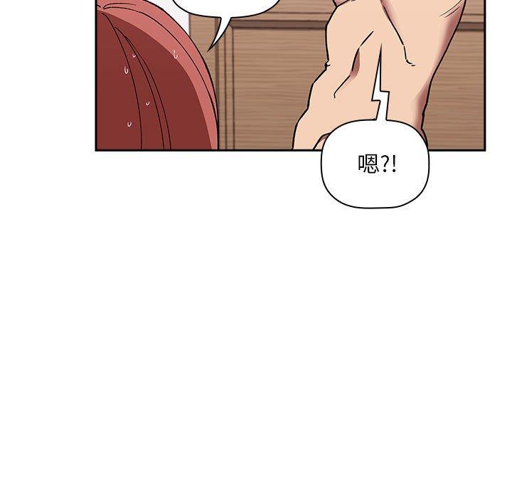 99P - 欢迎进入梦幻直播间