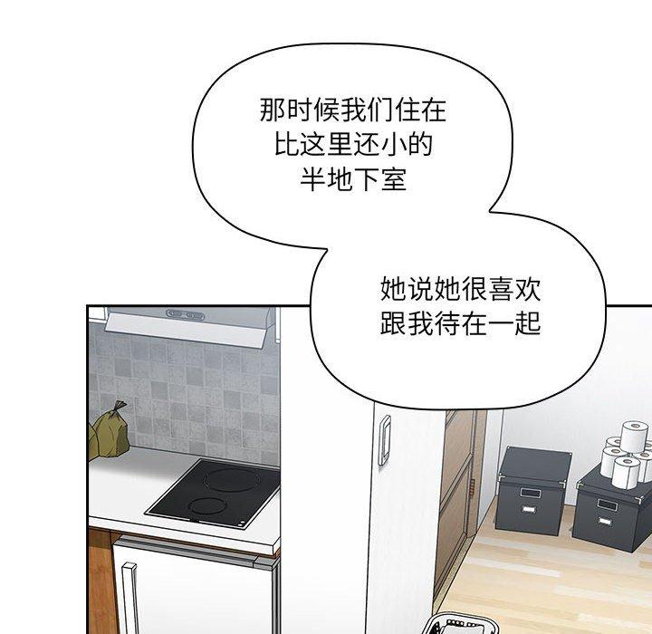 102P - 欢迎进入梦幻直播间