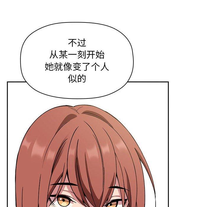 104P - 欢迎进入梦幻直播间