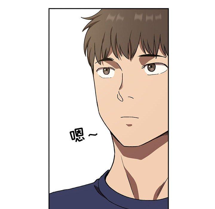 116P - 欢迎进入梦幻直播间