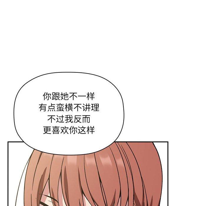 120P - 欢迎进入梦幻直播间