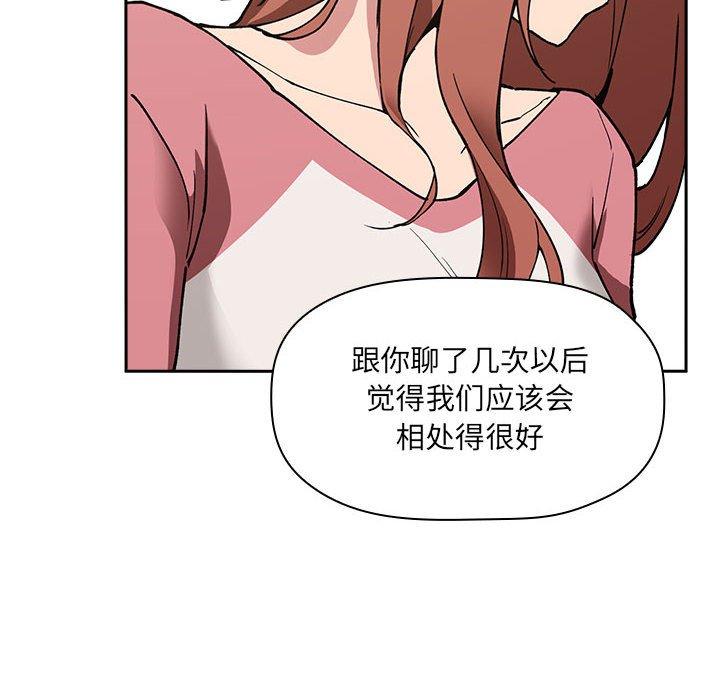 124P - 欢迎进入梦幻直播间