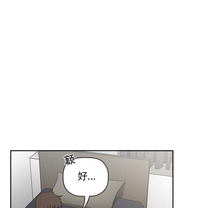 130P - 欢迎进入梦幻直播间