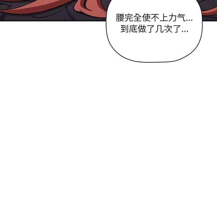 22P - 欢迎进入梦幻直播间