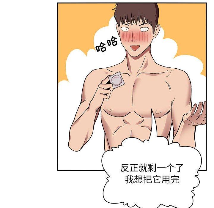 30P - 欢迎进入梦幻直播间