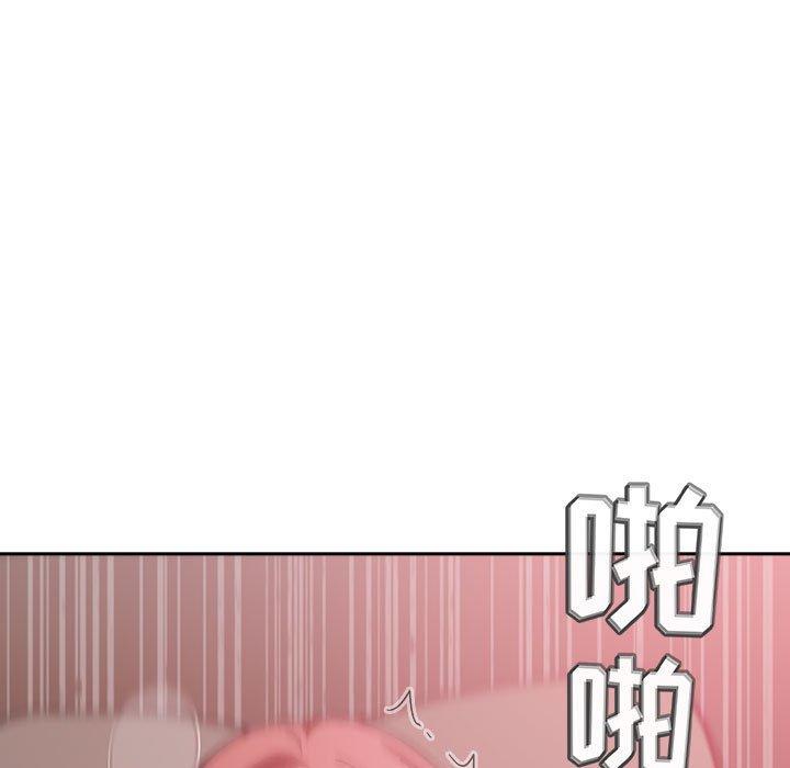 39P - 欢迎进入梦幻直播间