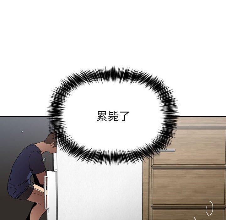 64P - 欢迎进入梦幻直播间